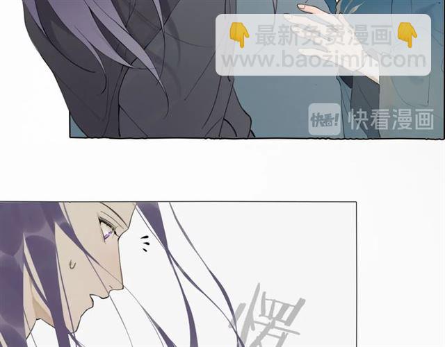 第11话  闪现的记忆(1/2)-第54话