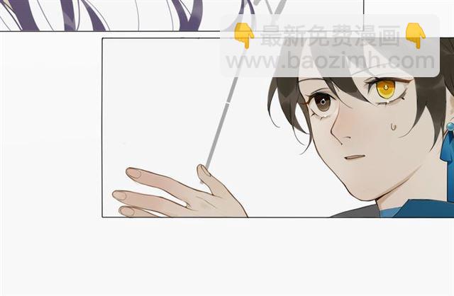 第11话  闪现的记忆(1/2)-第54话