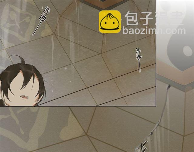 第11话  闪现的记忆(1/2)-第54话