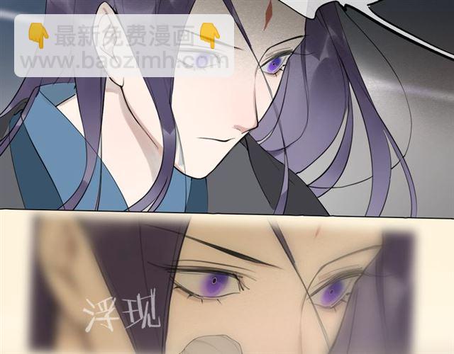 第11话  闪现的记忆(1/2)-第54话