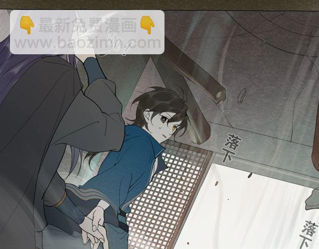 第11话  闪现的记忆(1/2)-第54话