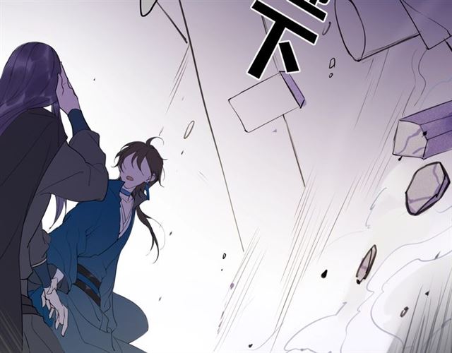 第11话  闪现的记忆(1/2)-第54话