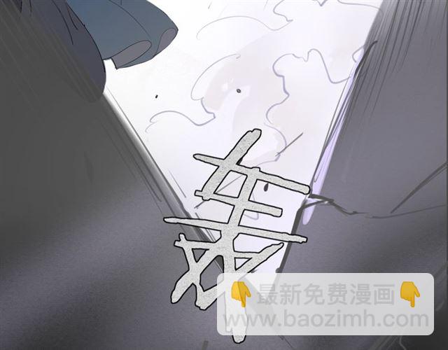第11话  闪现的记忆(1/2)-第54话
