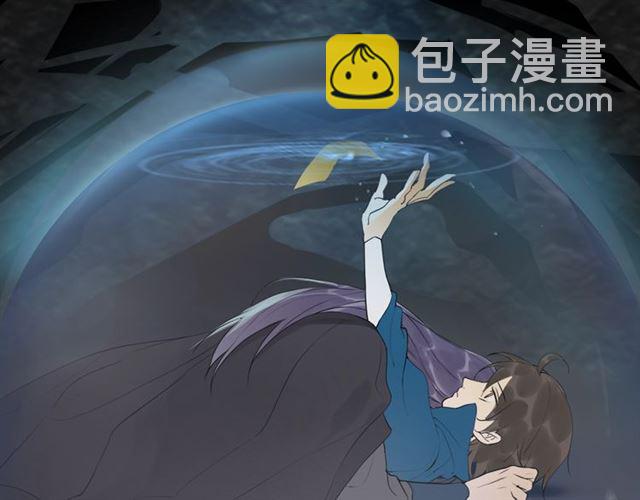 第11话  闪现的记忆(1/2)-第54话