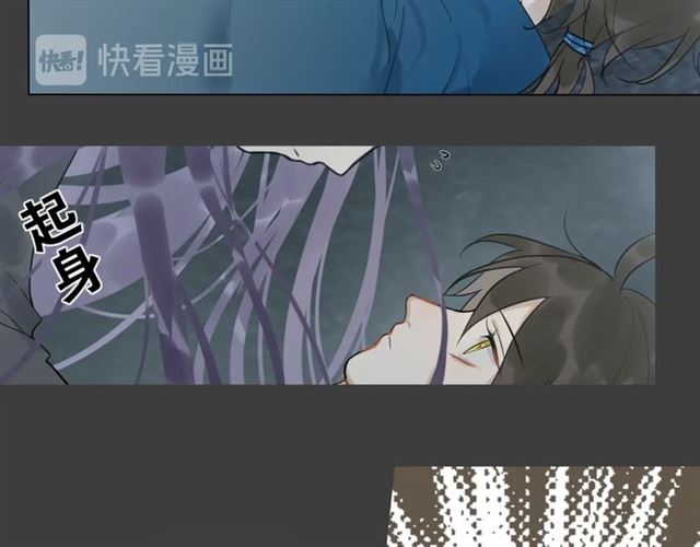 第11话  闪现的记忆(1/2)-第54话