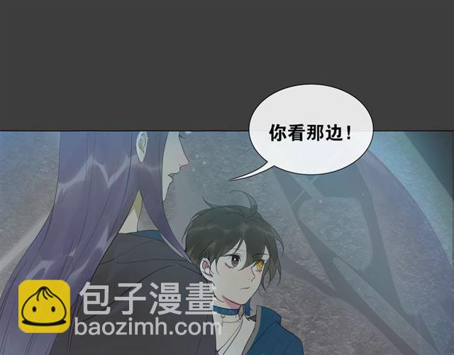 第11话  闪现的记忆(1/2)-第54话