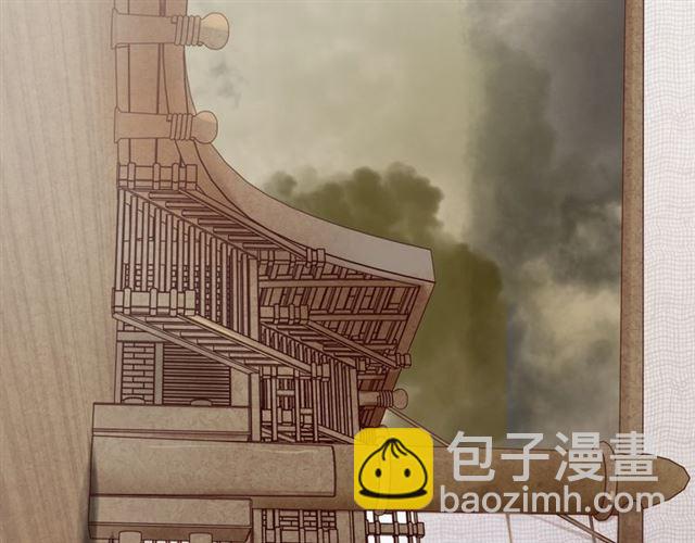 第11话  闪现的记忆(1/2)-第54话