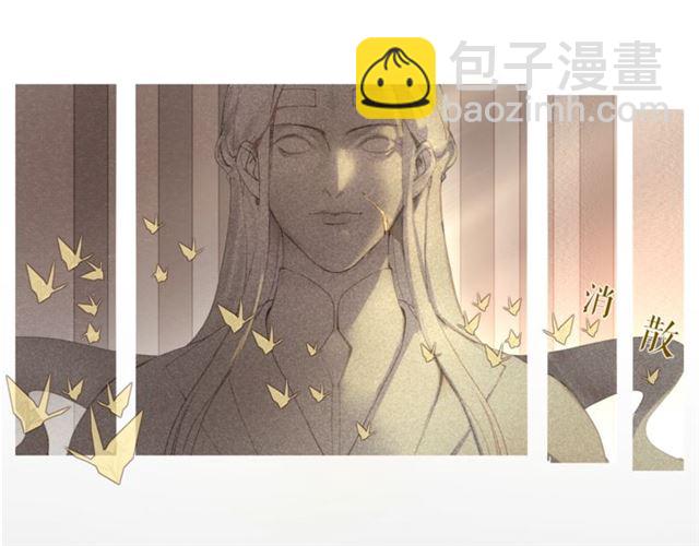 第11话  闪现的记忆(1/2)-第54话