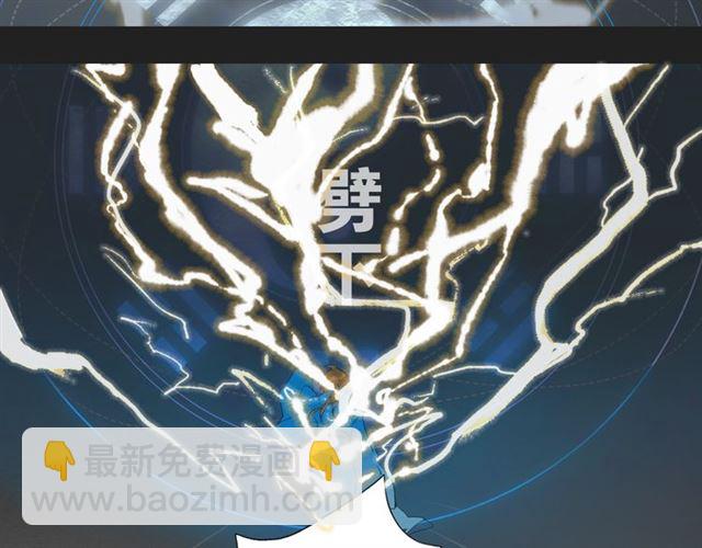 第13话  至少还有你(1/2)-第56话