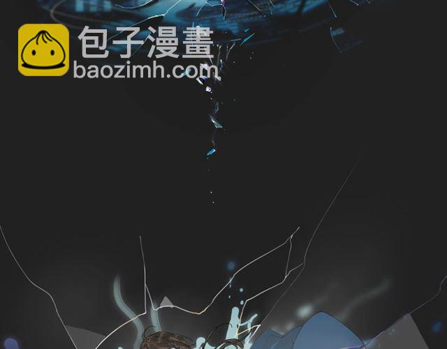 第13话  至少还有你(1/2)-第56话