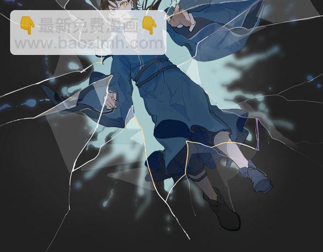 第13话  至少还有你(1/2)-第56话