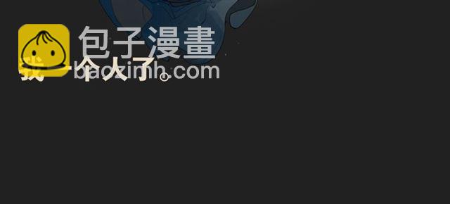 第13话  至少还有你(1/2)-第56话