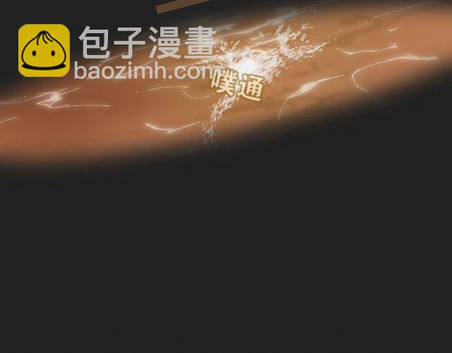 第13话  至少还有你(1/2)-第56话