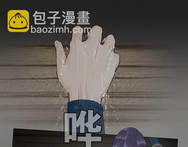 第13话  至少还有你(1/2)-第56话