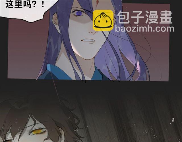 第13话  至少还有你(1/2)-第56话