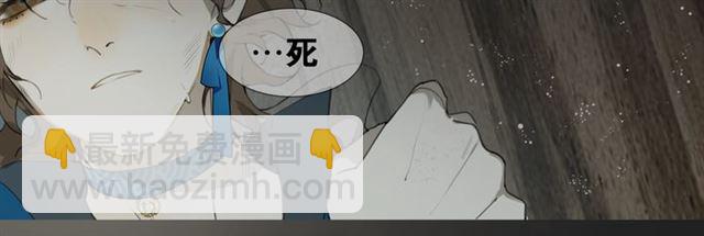 第13话  至少还有你(1/2)-第56话