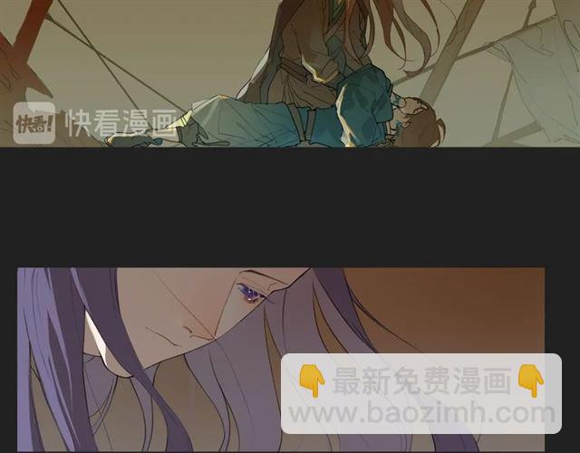 第13话  至少还有你(1/2)-第56话