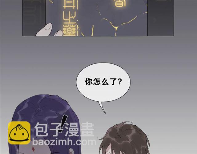 第15话  药引(1/2)-第58话