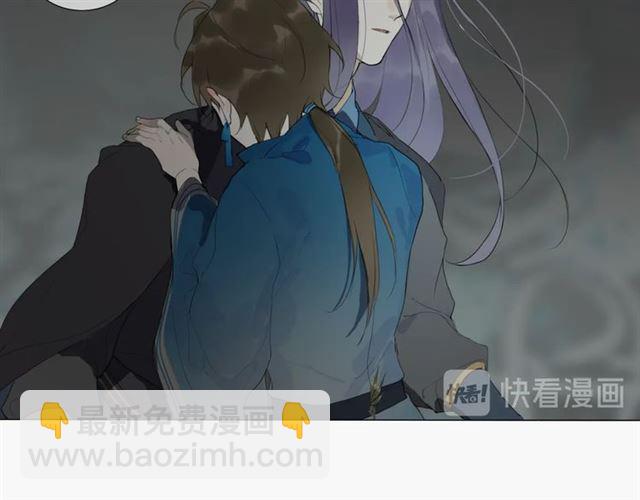 第15话  药引(1/2)-第58话