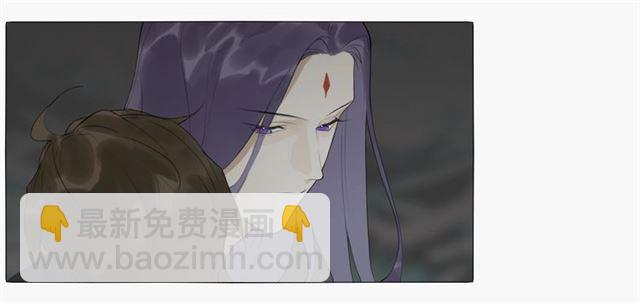 第15话  药引(1/2)-第58话