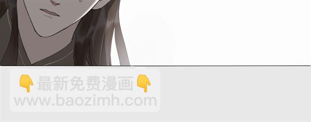 第15话  药引(1/2)-第58话