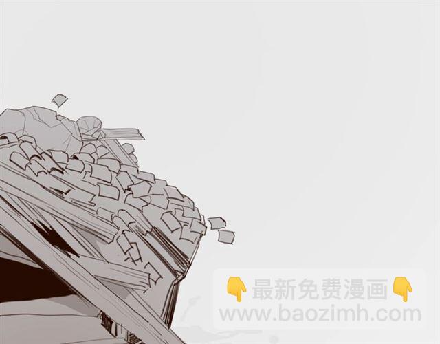 第15话  药引(1/2)-第58话