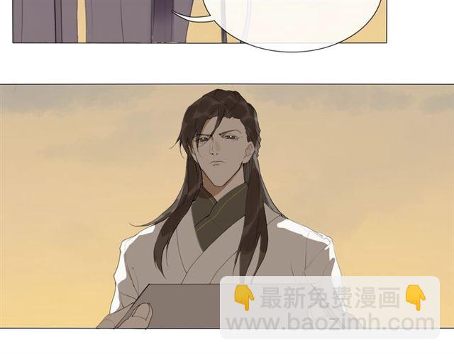 第15话  药引(1/2)-第58话