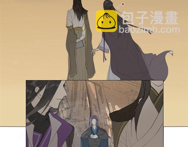 第15话  药引(1/2)-第58话