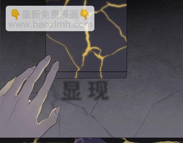 第15话  药引(1/2)-第58话