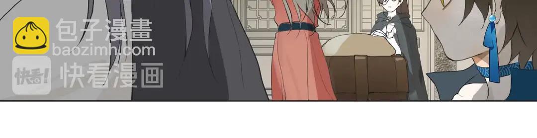 第17话  陪在你身边(1/2)-第60话