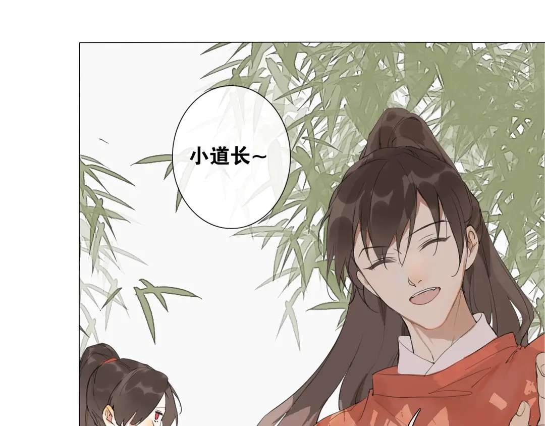 第17话  陪在你身边(1/2)-第60话