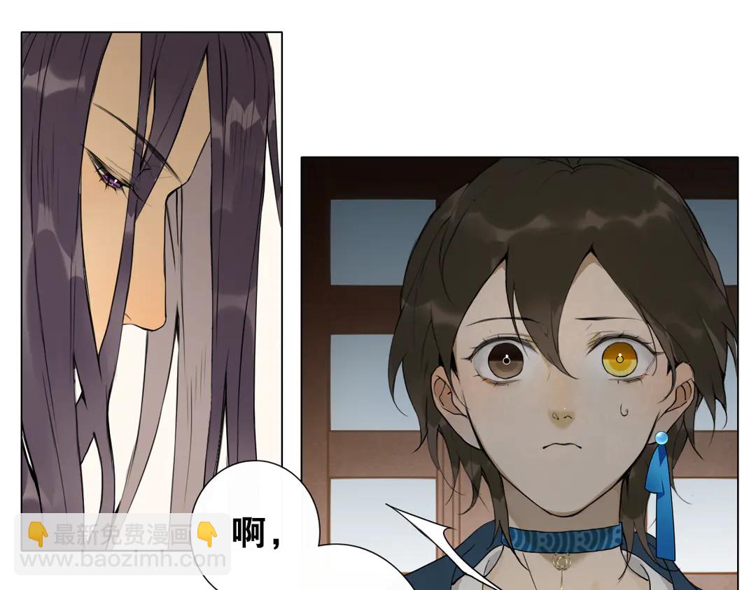 第19话 信任(1/2)-第62话