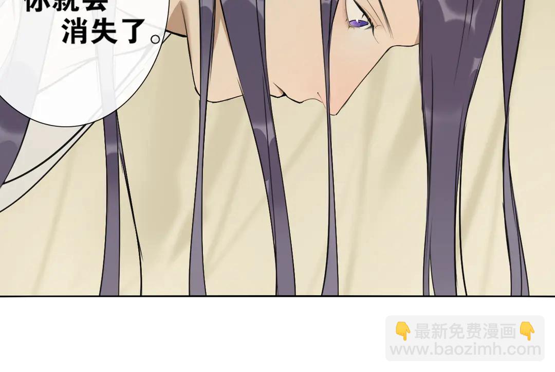 第19话 信任(1/2)-第62话