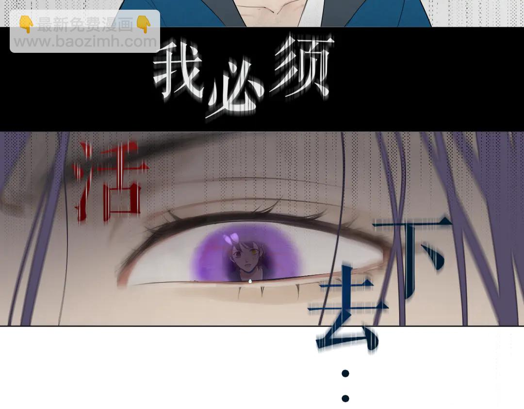 第19话 信任(1/2)-第62话