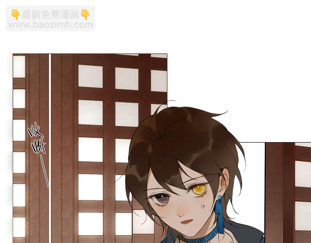 第19话 信任(1/2)-第62话