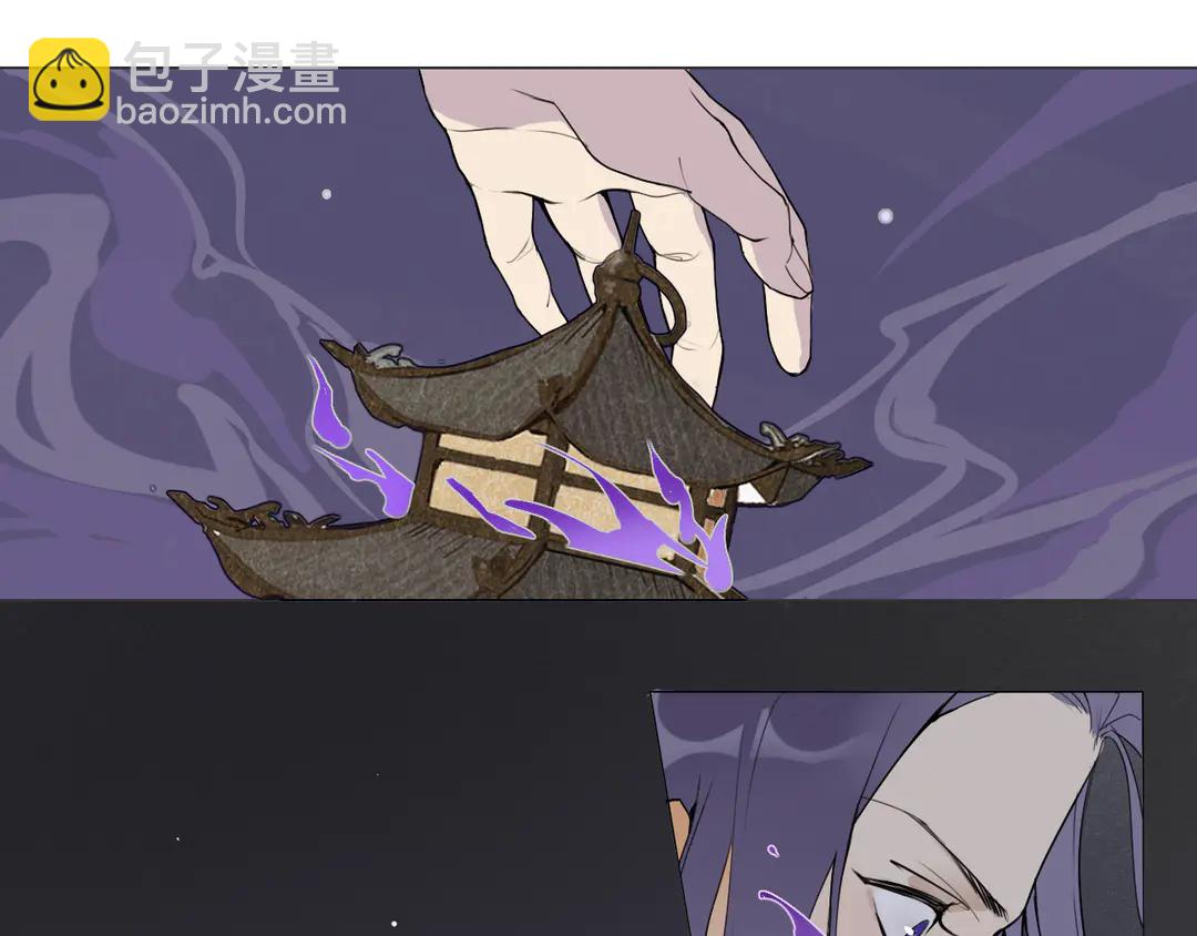 第21话 互杀局(1/2)-第64话