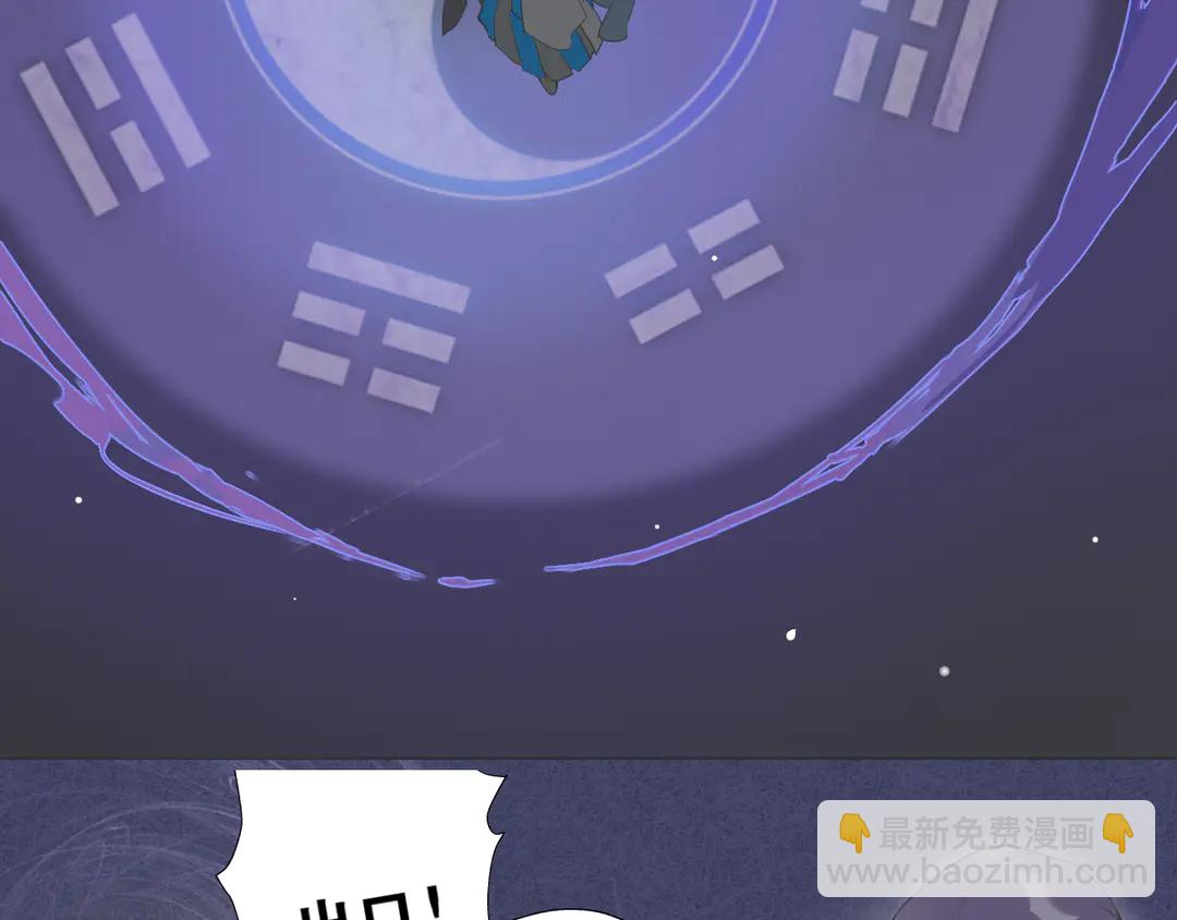 第21话 互杀局(1/2)-第64话