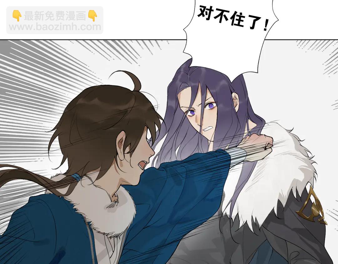 第21话 互杀局(1/2)-第64话