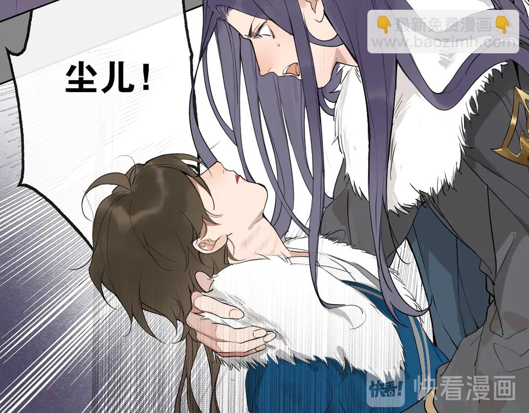 第21话 互杀局(1/2)-第64话