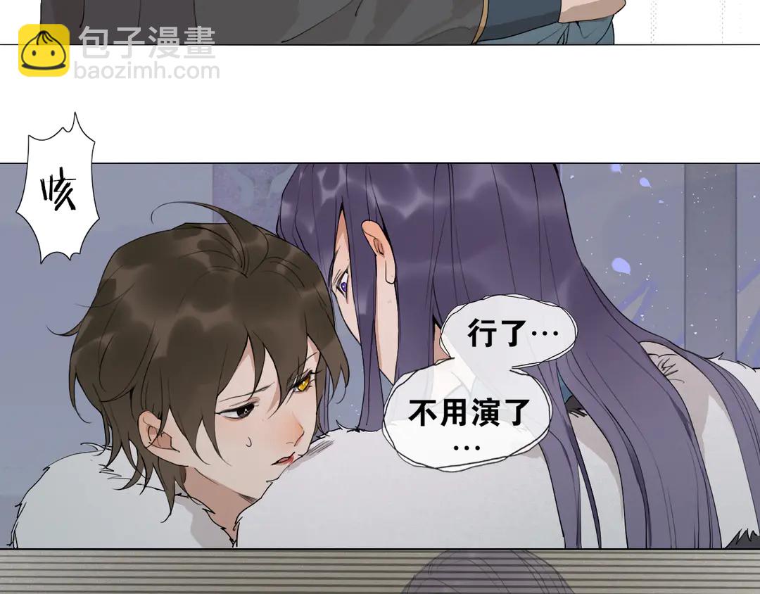 第21话 互杀局(1/2)-第64话