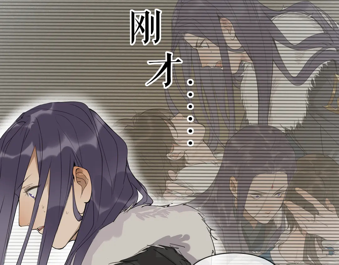 第21话 互杀局(1/2)-第64话