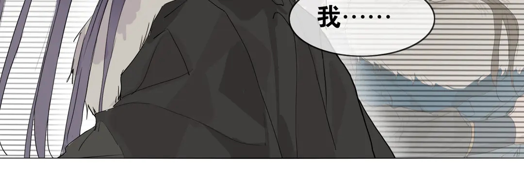 第21话 互杀局(1/2)-第64话