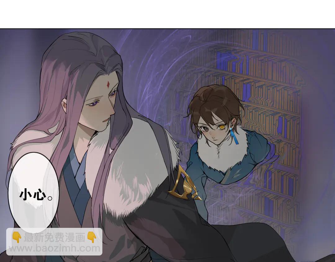 第21话 互杀局(1/2)-第64话