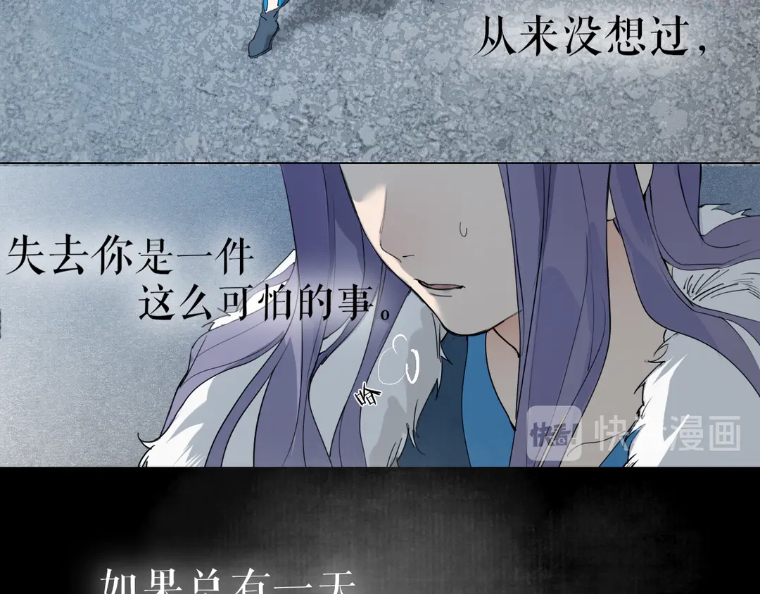 第21话 互杀局(1/2)-第64话