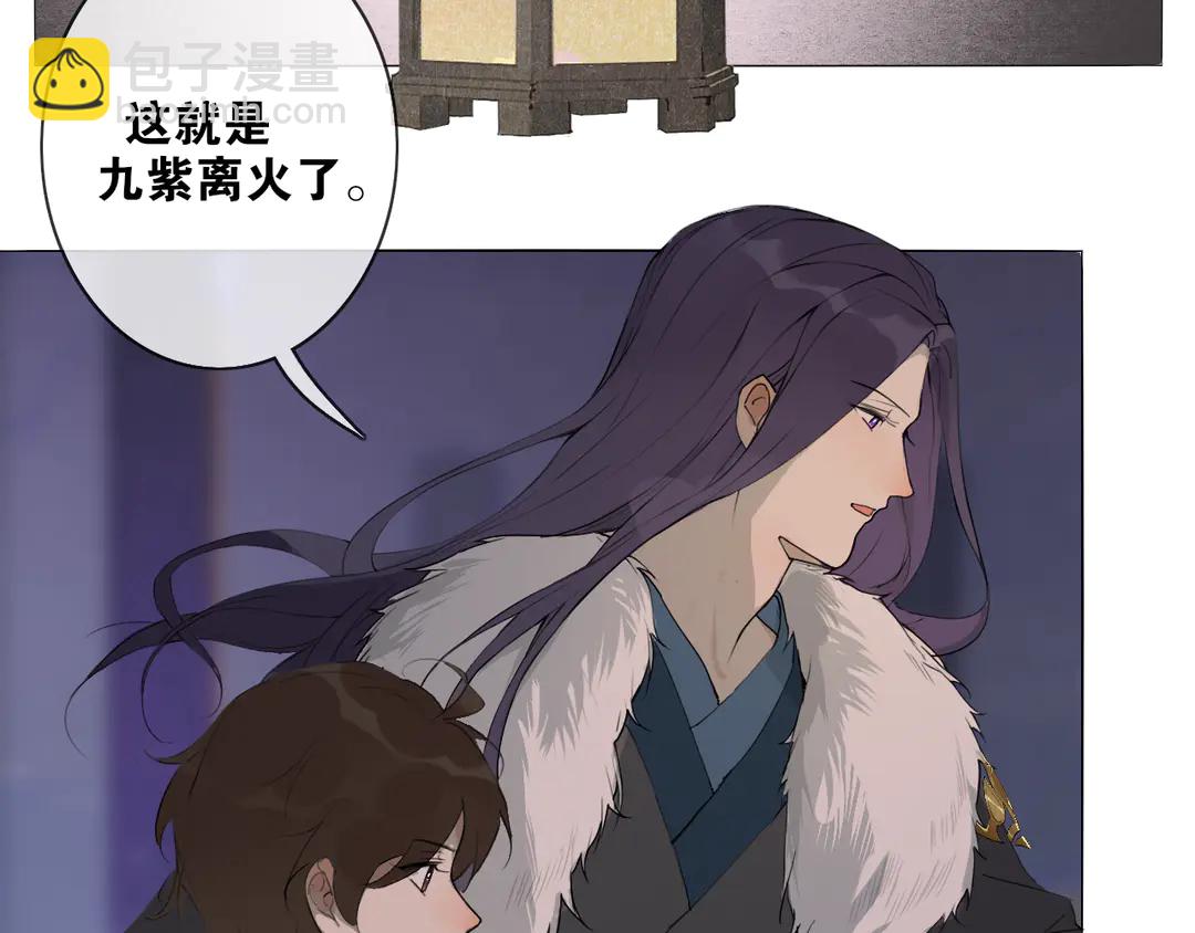 第21话 互杀局(1/2)-第64话