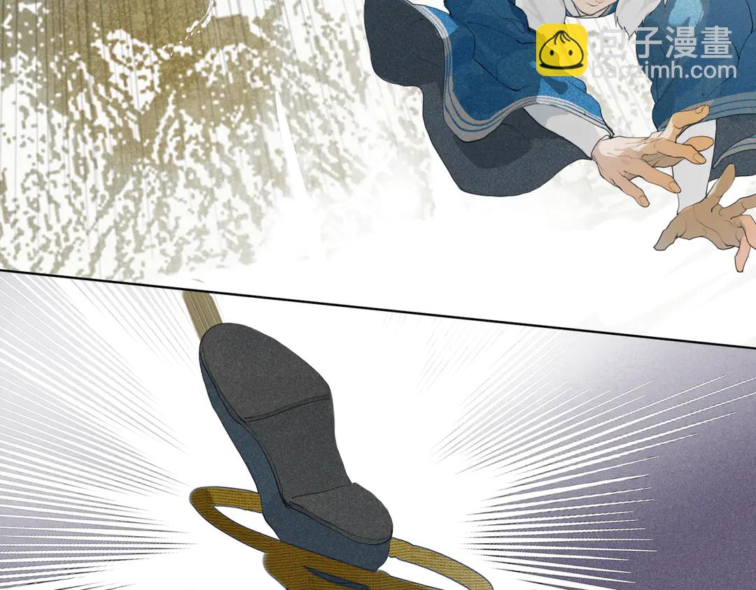 第23话 圈套(1/2)-第66话