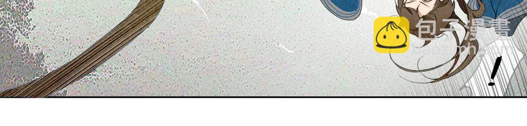 第23话 圈套(1/2)-第66话