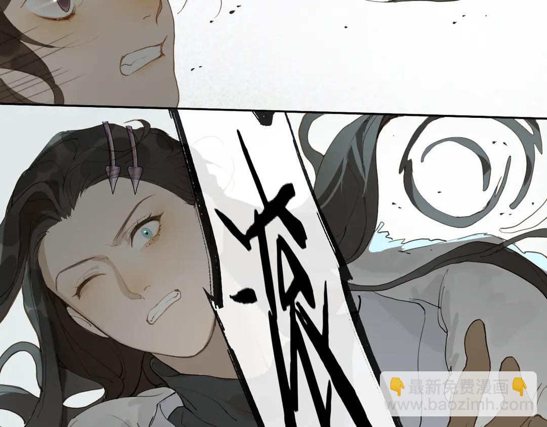 第23话 圈套(1/2)-第66话