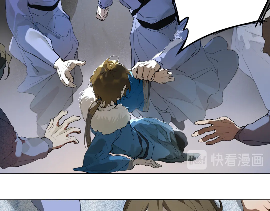 第23话 圈套(1/2)-第66话