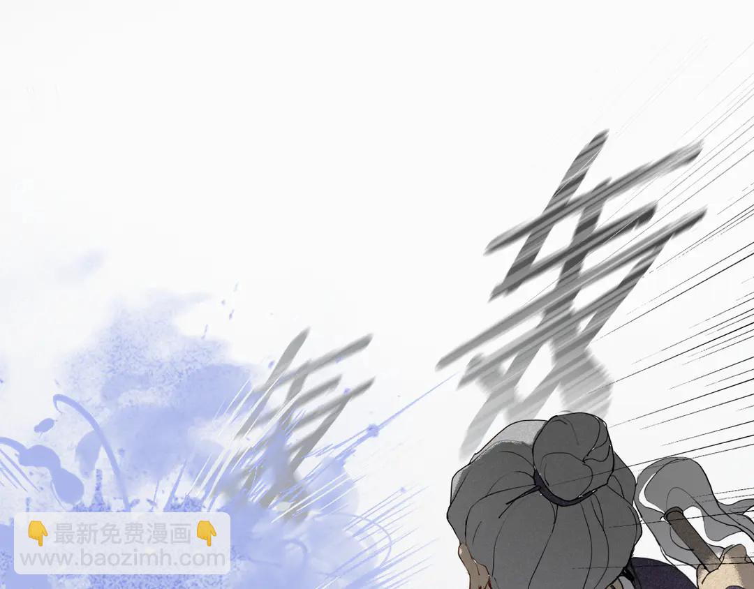 第23话 圈套(1/2)-第66话